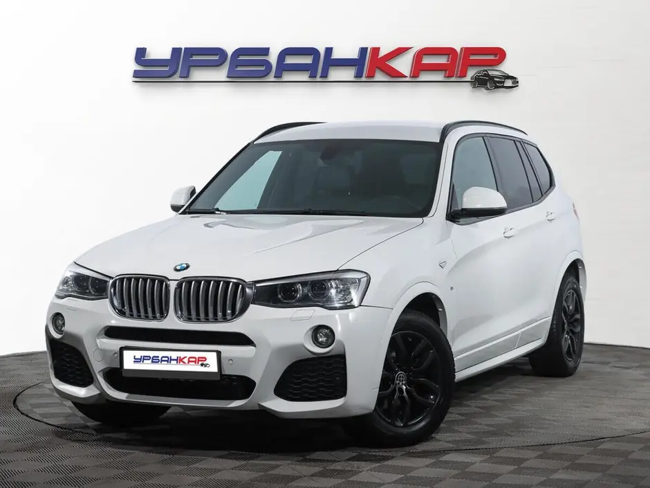BMW X3, 2014 г.