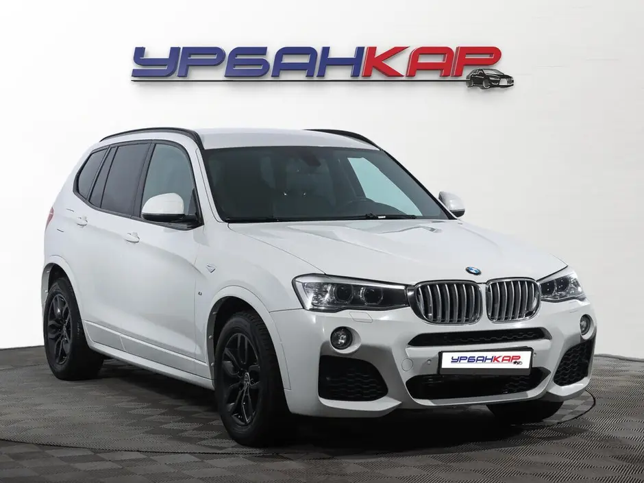 BMW X3, 2014 г.