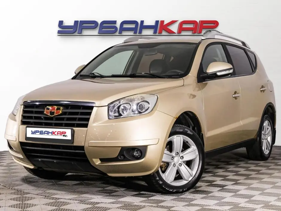 Geely Emgrand X7, 2014 г.