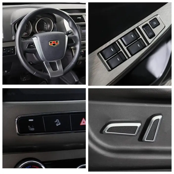 Geely Emgrand X7, 2016 г.