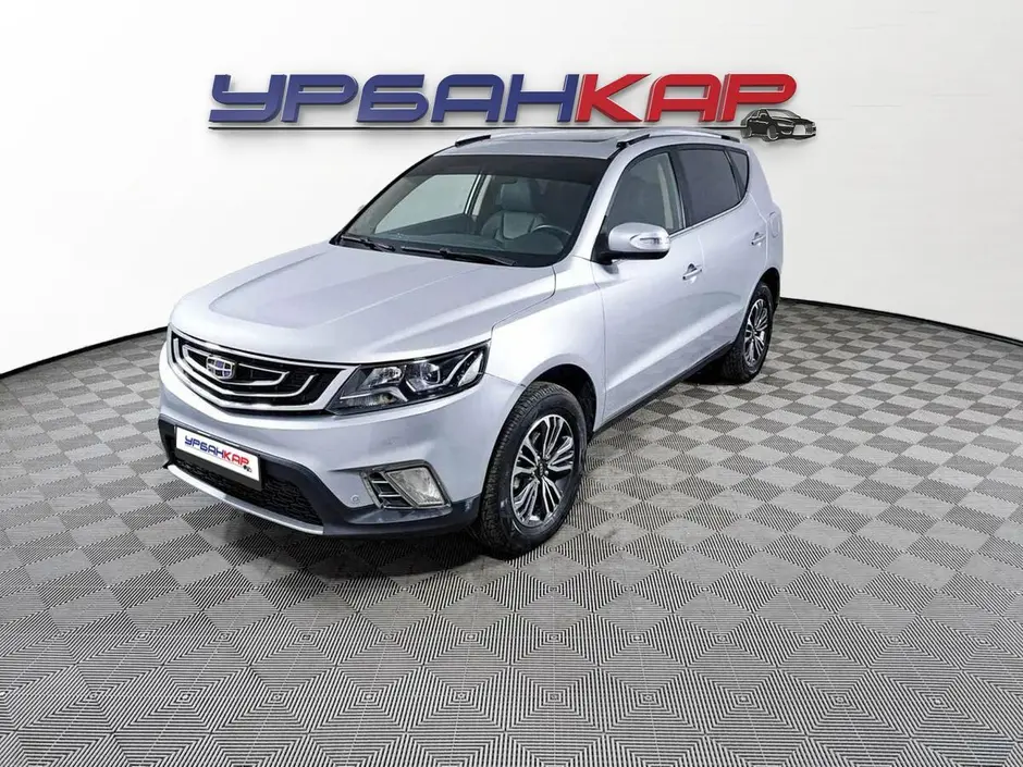 Geely Emgrand X7, 2021 г.