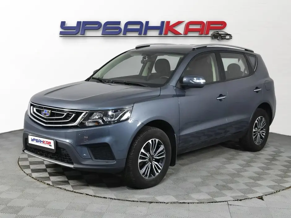 Geely Emgrand X7, 2018 г.