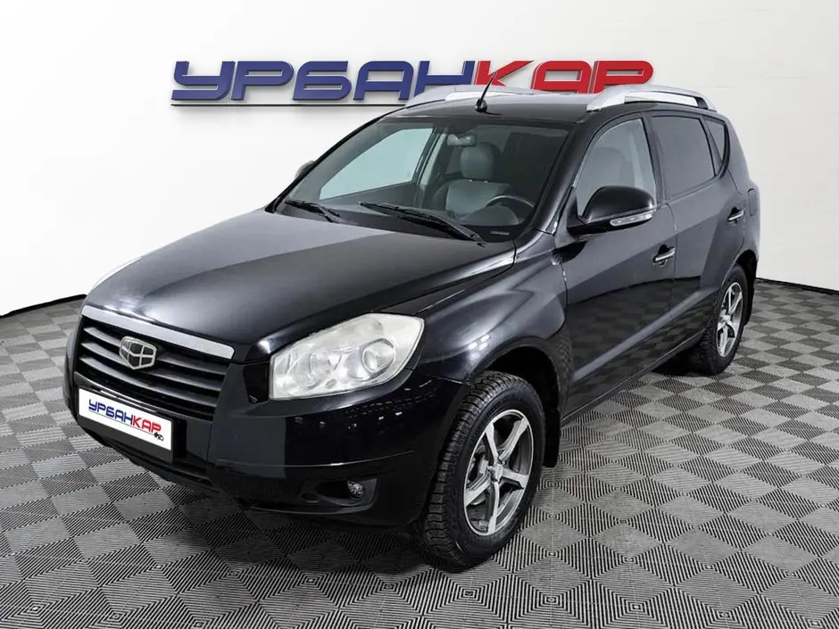 Geely Emgrand X7, 2014 г.