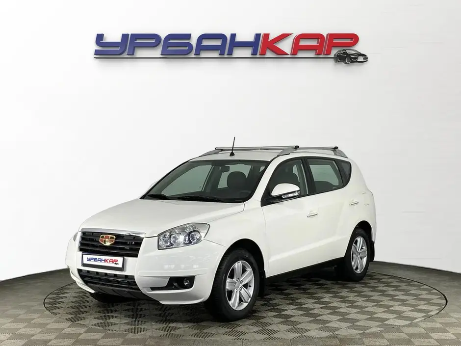 Geely Emgrand X7, 2014 г.