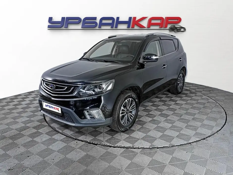 Geely Emgrand X7, 2018 г.