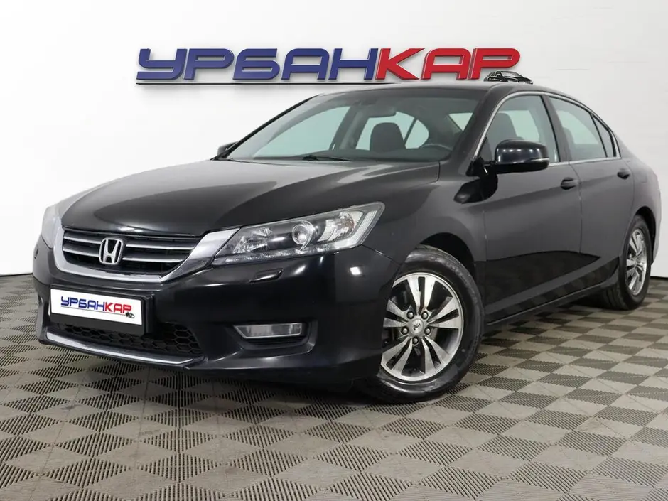 Honda Accord, 2013 г.