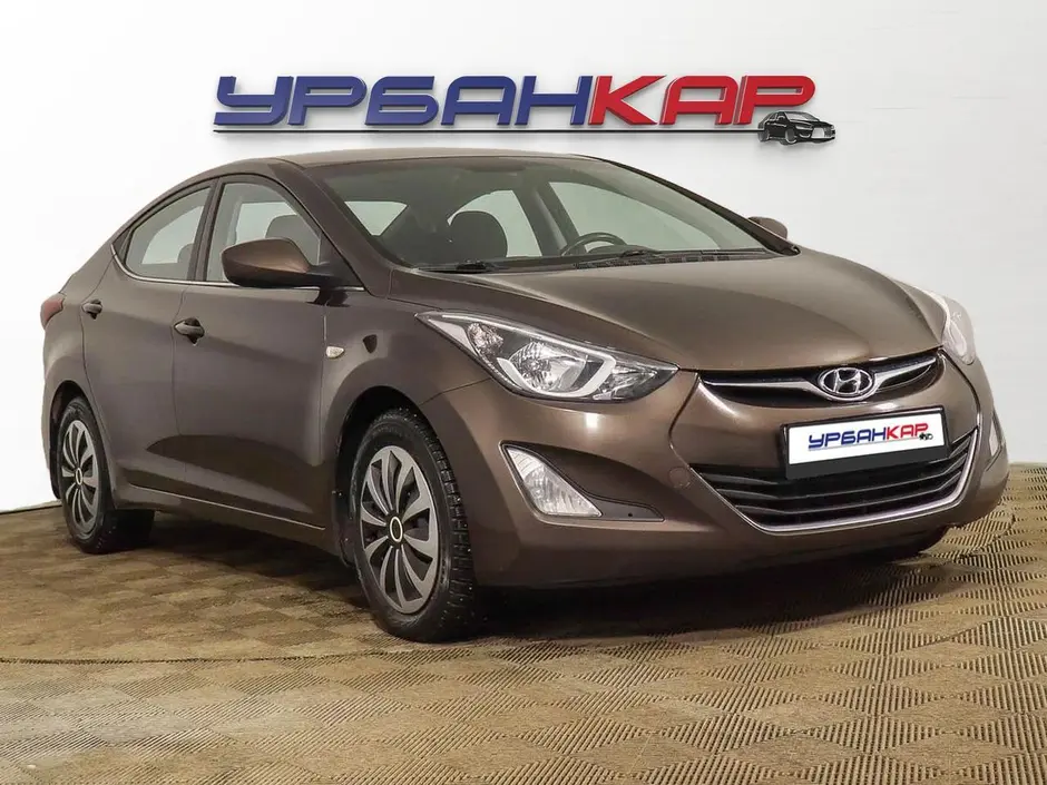 Hyundai Elantra, 2014 г.