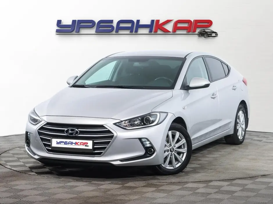 Hyundai Elantra, 2017 г.