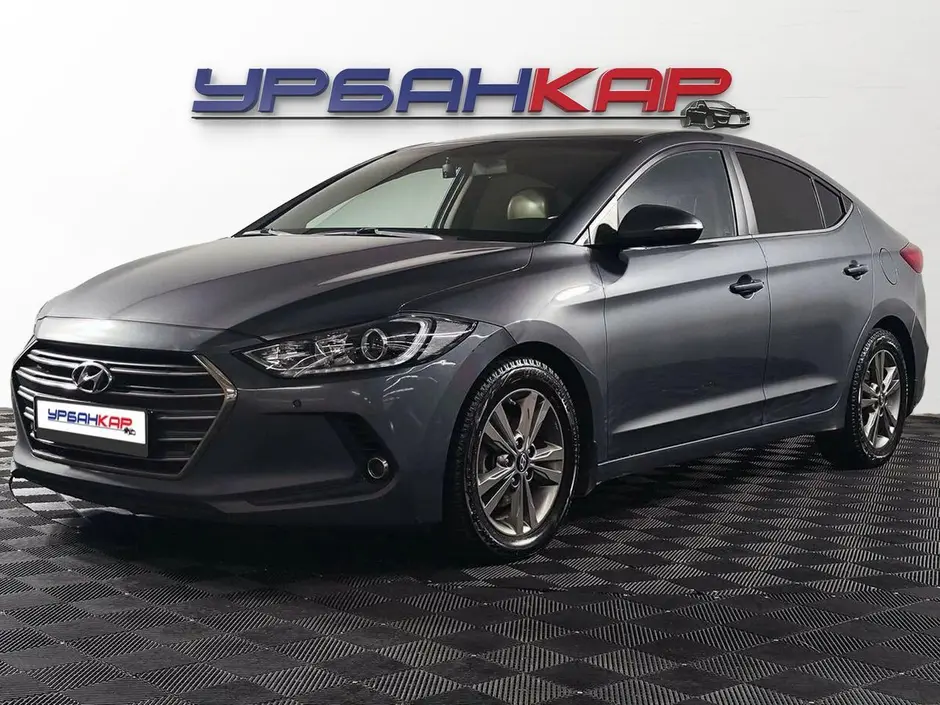 Hyundai Elantra, 2017 г.