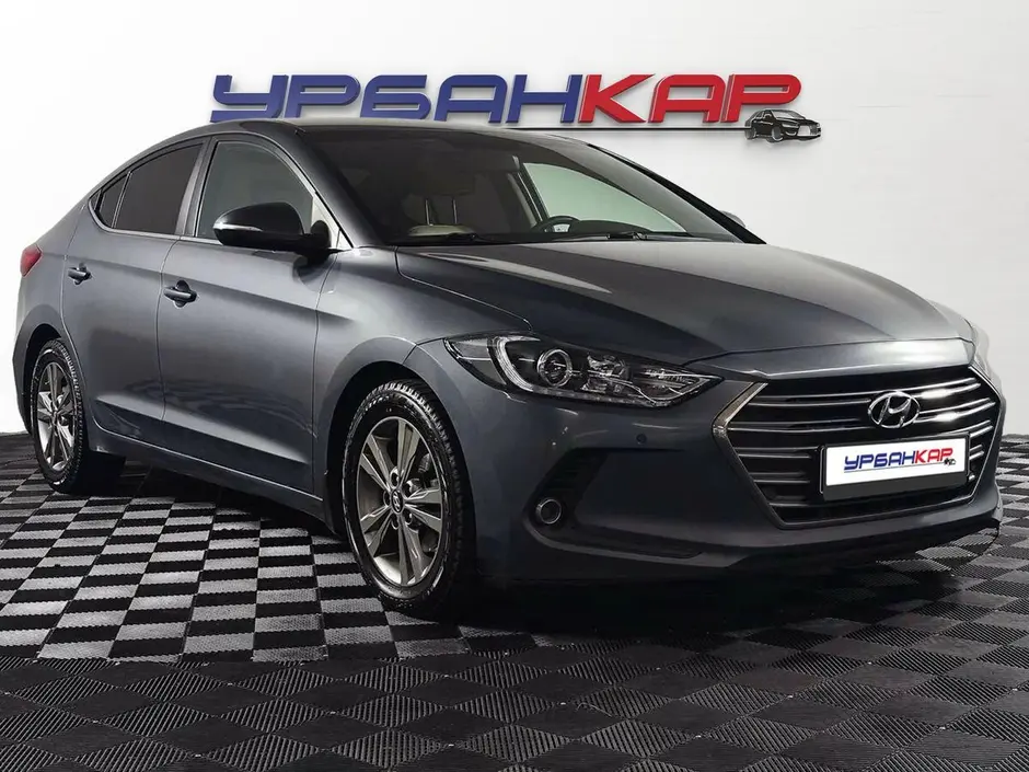 Hyundai Elantra, 2017 г.