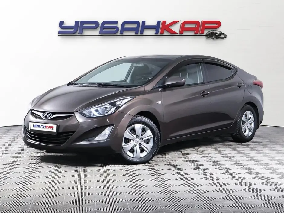 Hyundai Elantra, 2014 г.