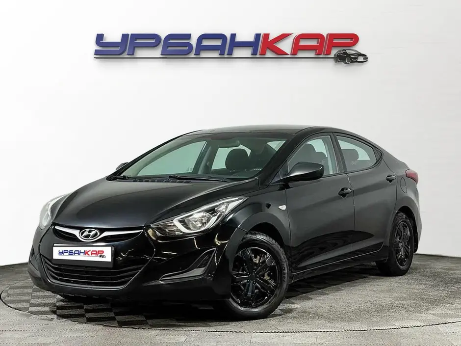 Hyundai Elantra, 2015 г.