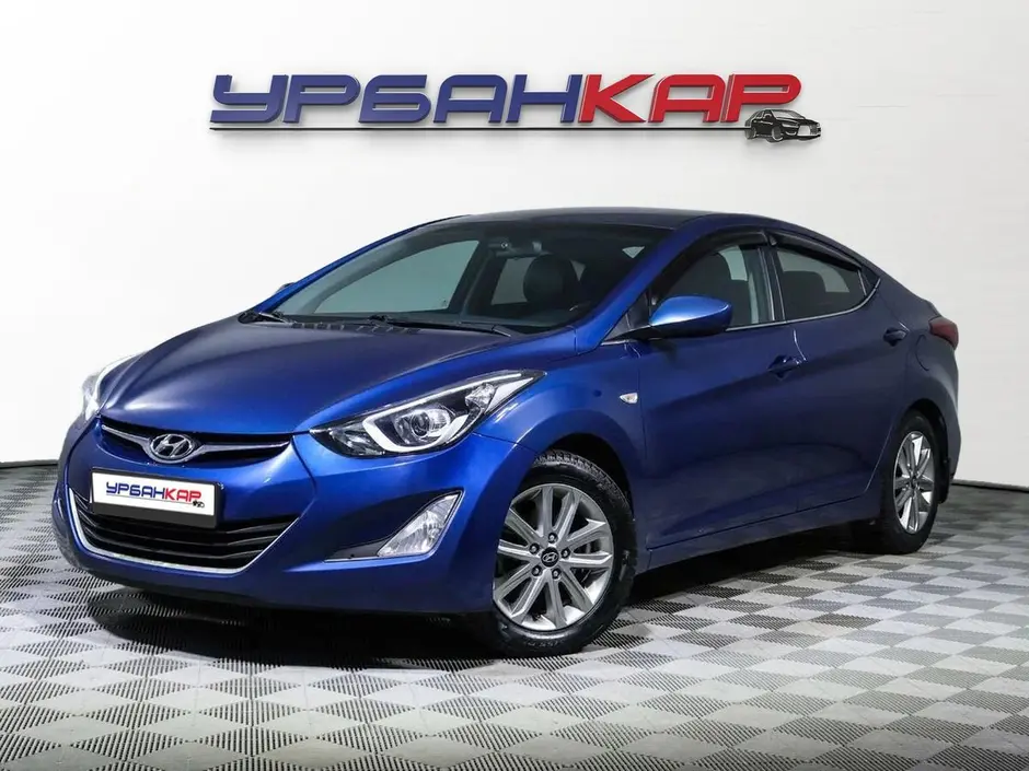 Hyundai Elantra, 2015 г.