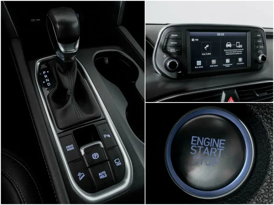 Hyundai Santa Fe, 2018 г.