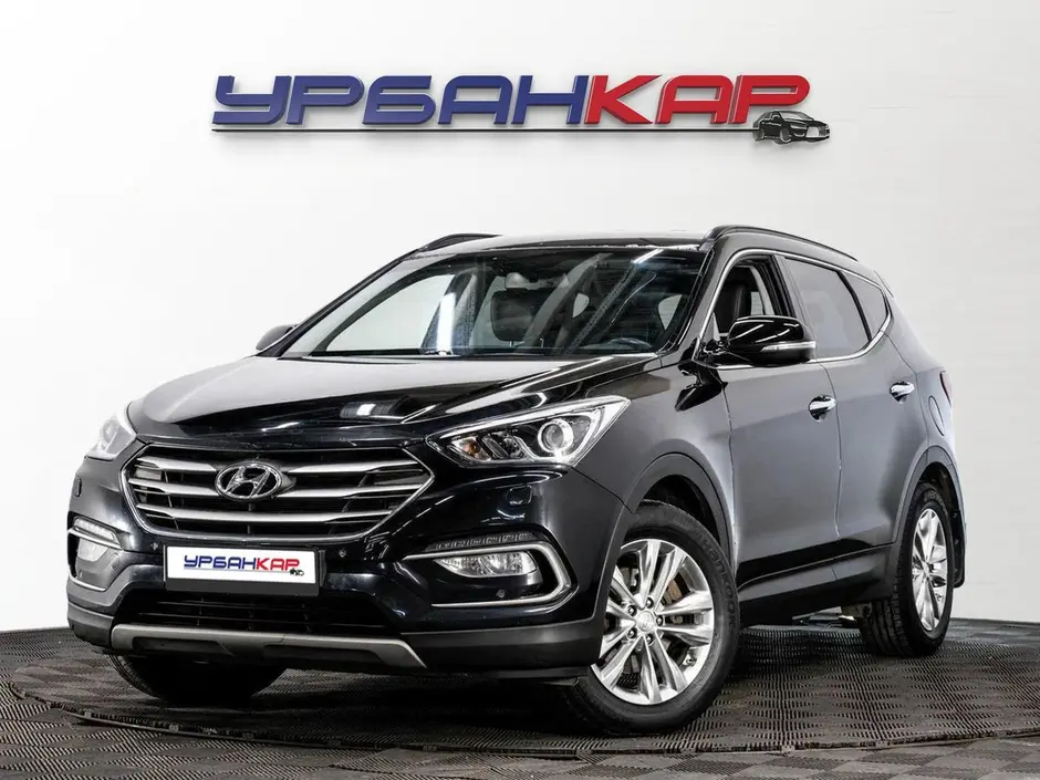 Hyundai Santa Fe, 2017 г.