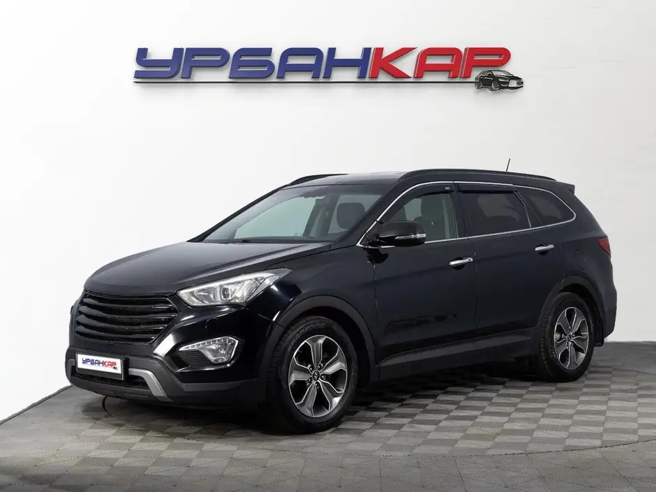 Hyundai Santa Fe, 2014 г.