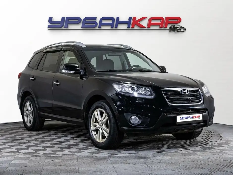 Hyundai Santa Fe, 2011 г.