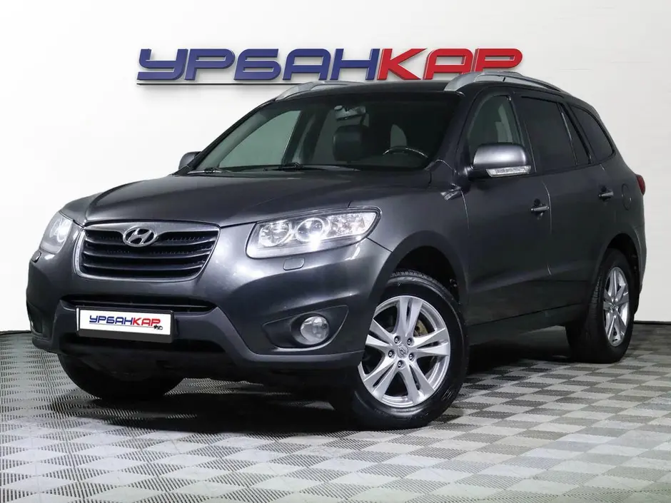 Hyundai Santa Fe, 2011 г.