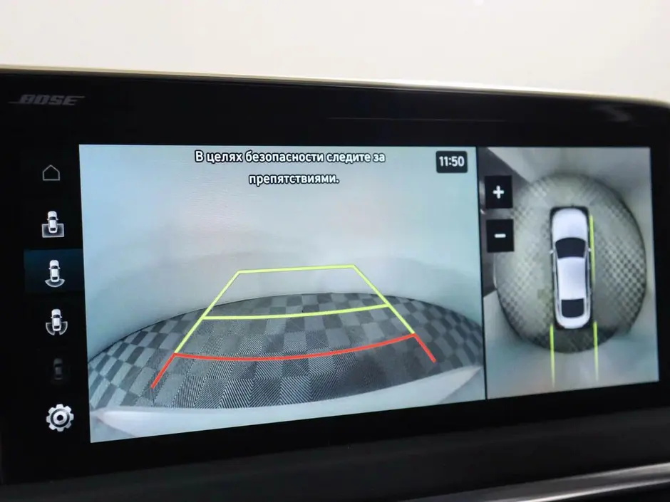 Hyundai Sonata, 2021 г.