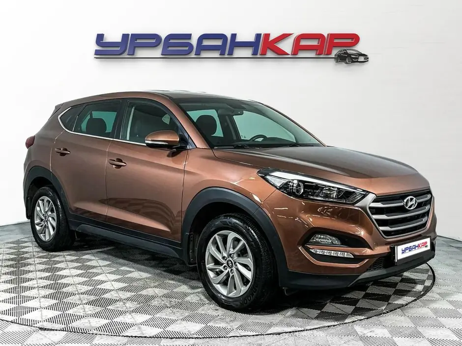Hyundai Tucson, 2016 г.