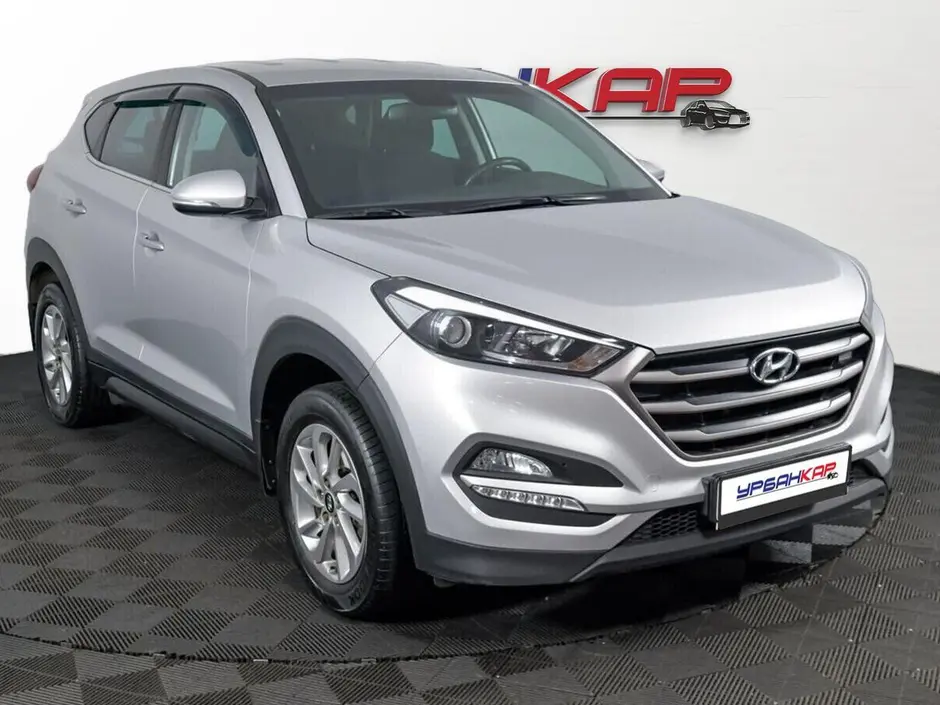 Hyundai Tucson, 2015 г.
