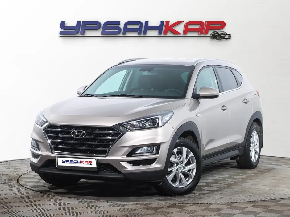 Hyundai Tucson, 2020 г.