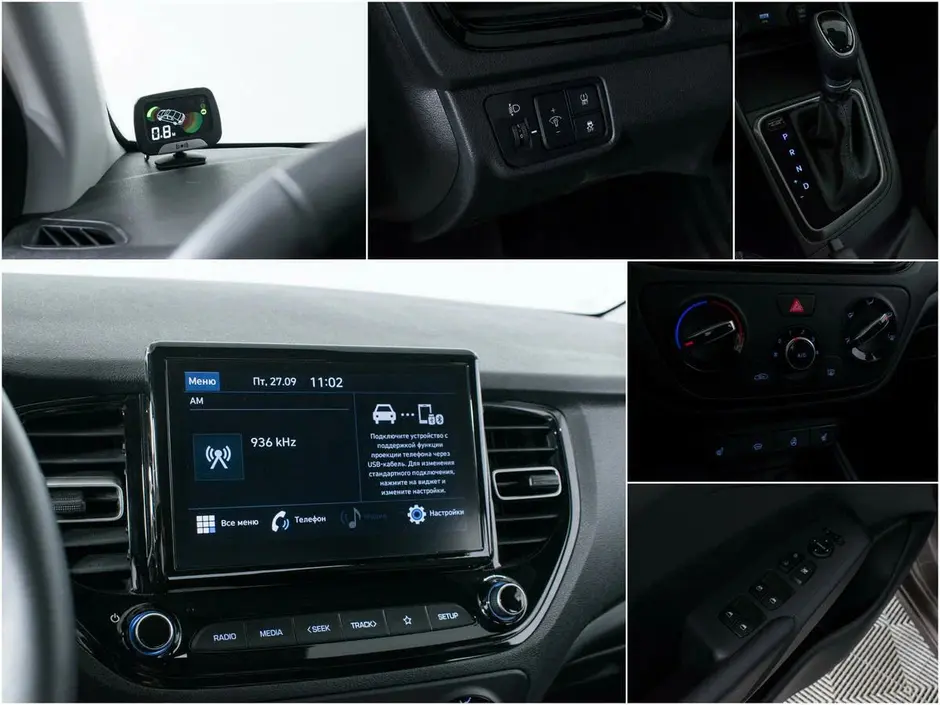 Hyundai Solaris, 2021 г.