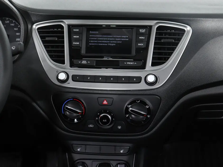 Hyundai Solaris, 2022 г.