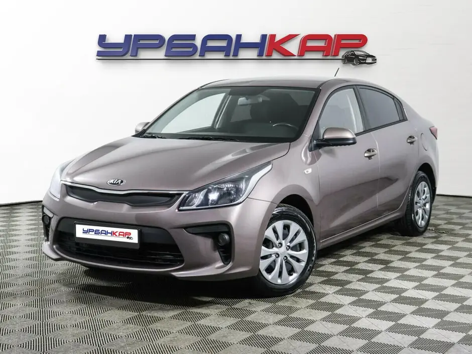 Kia Rio, 2018 г.