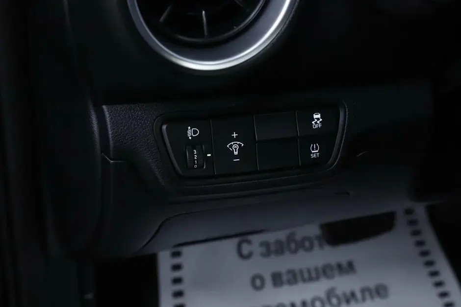 Kia Cerato, 2022 г.