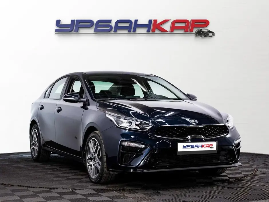 Kia Cerato, 2020 г.