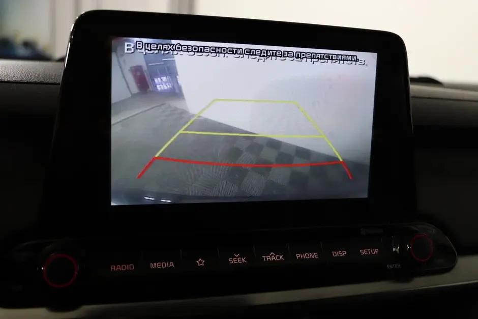 Kia Cerato, 2021 г.