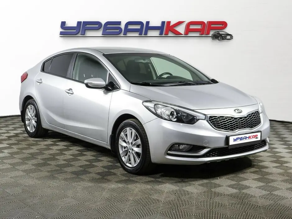 Kia Cerato, 2016 г.