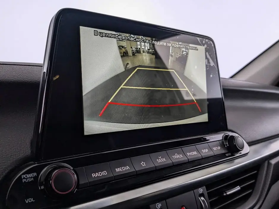 Kia Cerato, 2020 г.