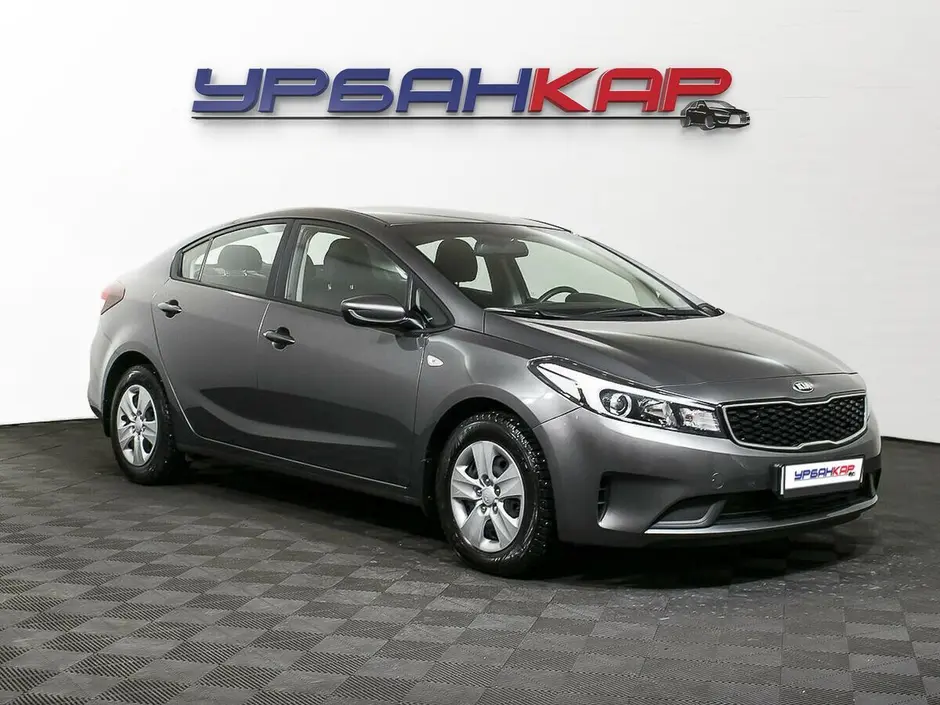 Kia Cerato, 2017 г.