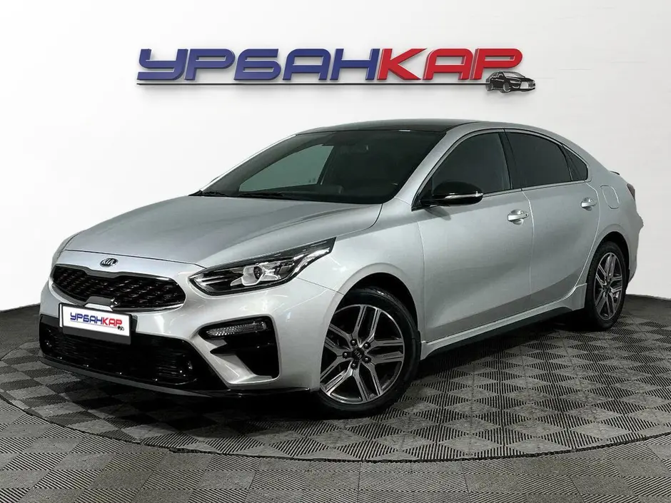 Kia Cerato, 2020 г.