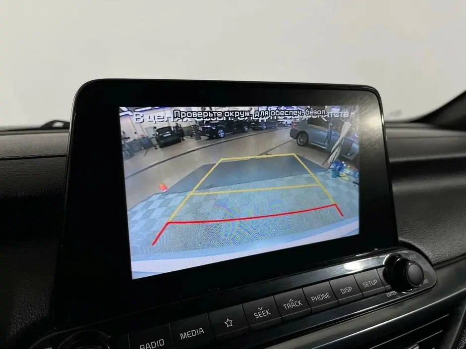 Kia Cerato, 2020 г.