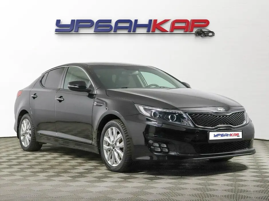 Kia Optima, 2014 г.