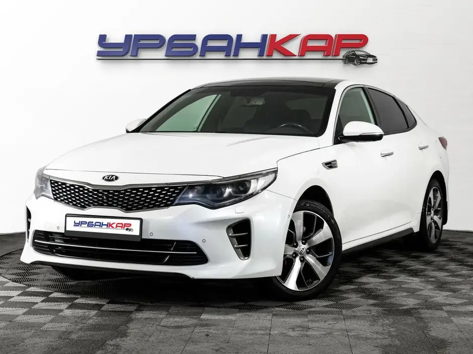 Kia Optima, 2017 г.