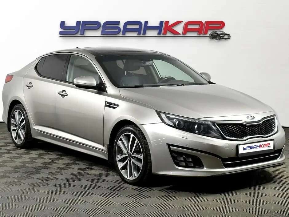 Kia Optima, 2015 г.