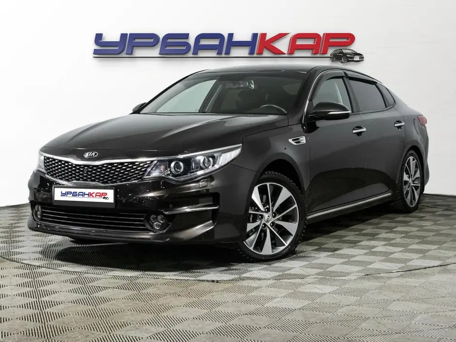 Kia Optima, 2017 г.