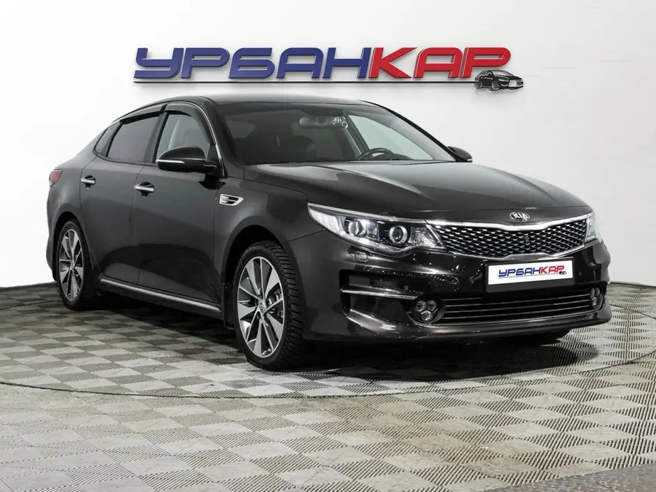 Kia Optima, 2017 г.