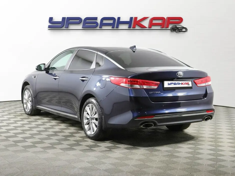 Kia Optima, 2016 г.