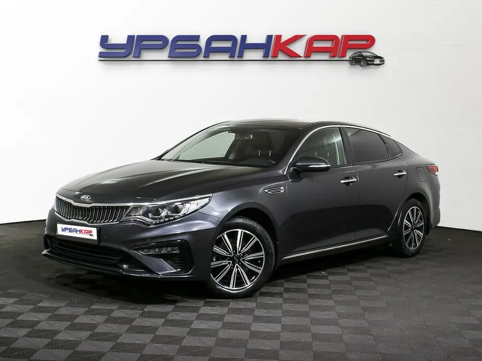 Kia Optima, 2018 г.