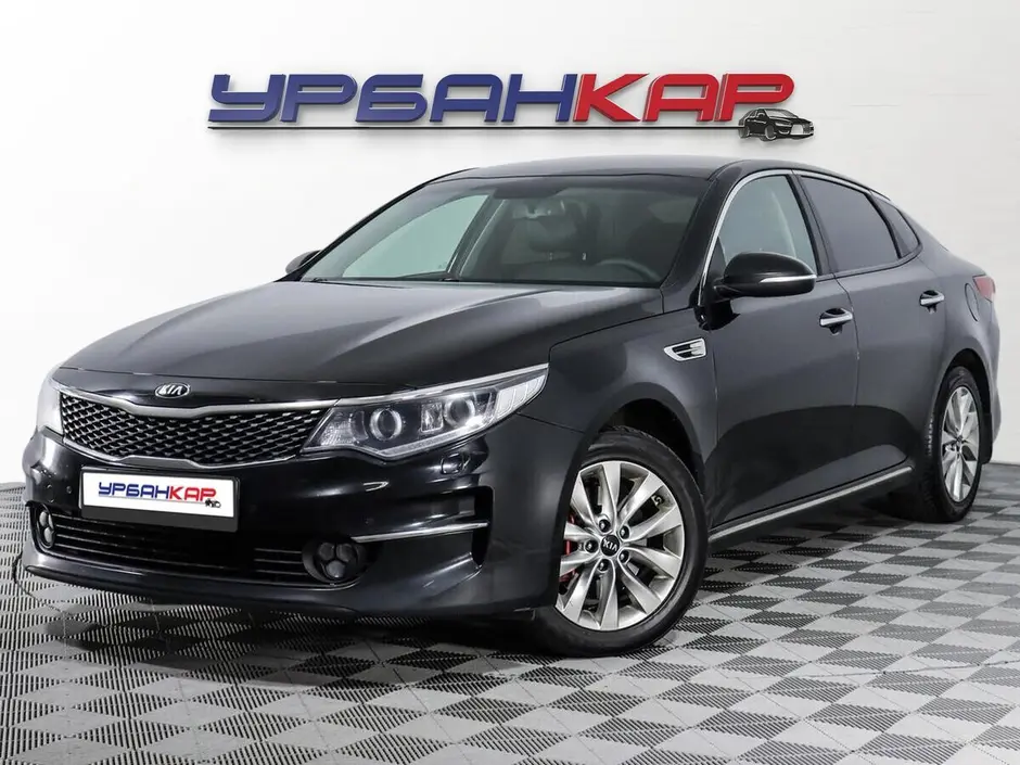 Kia Optima, 2018 г.