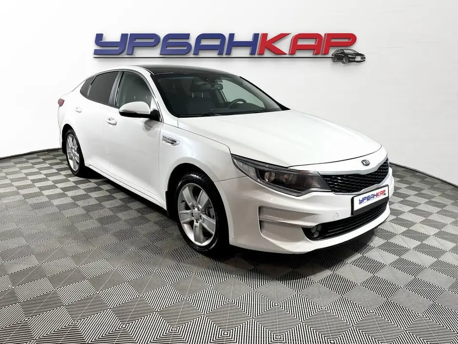 Kia Optima, 2016 г.