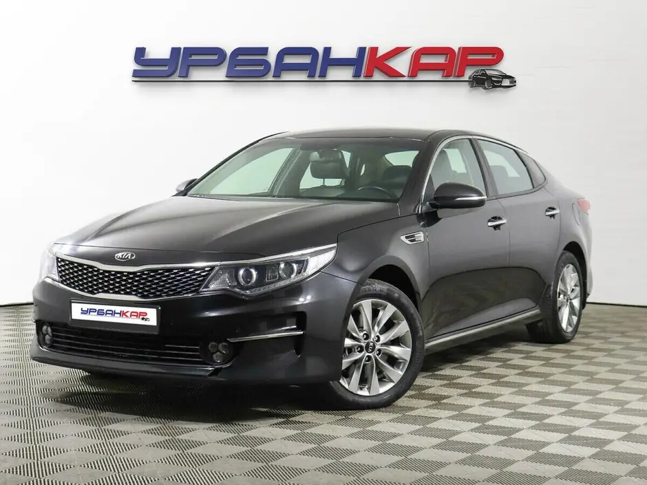 Kia Optima, 2016 г.