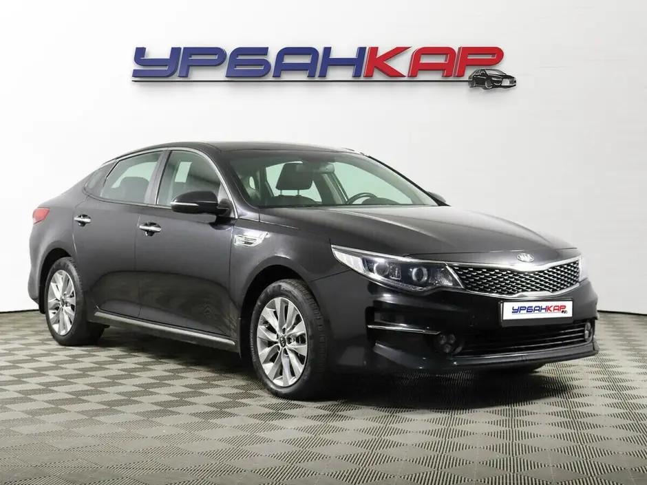Kia Optima, 2016 г.