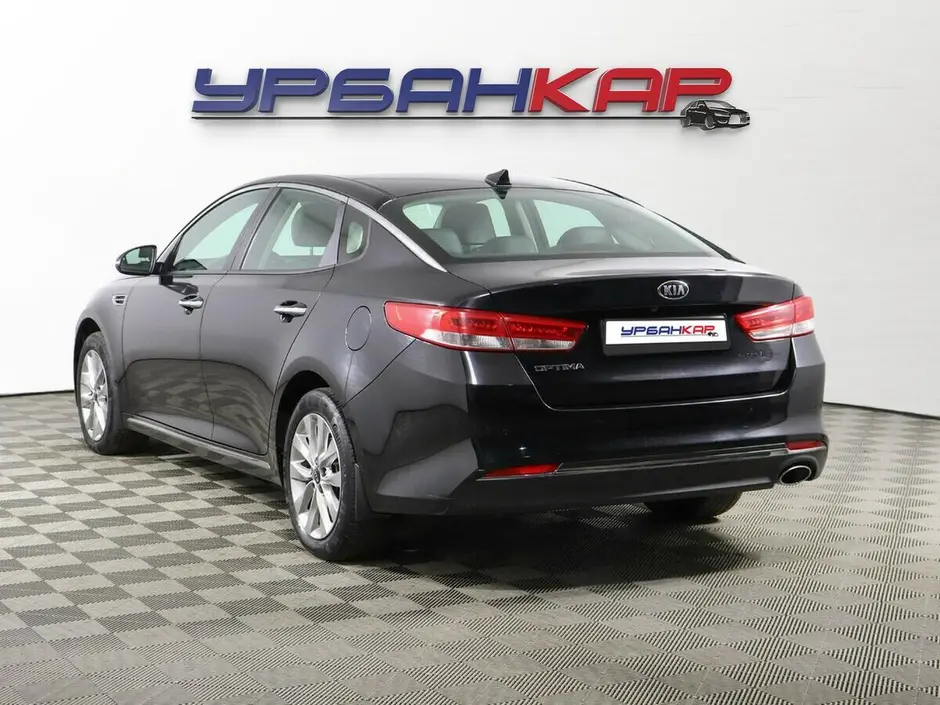 Kia Optima, 2016 г.