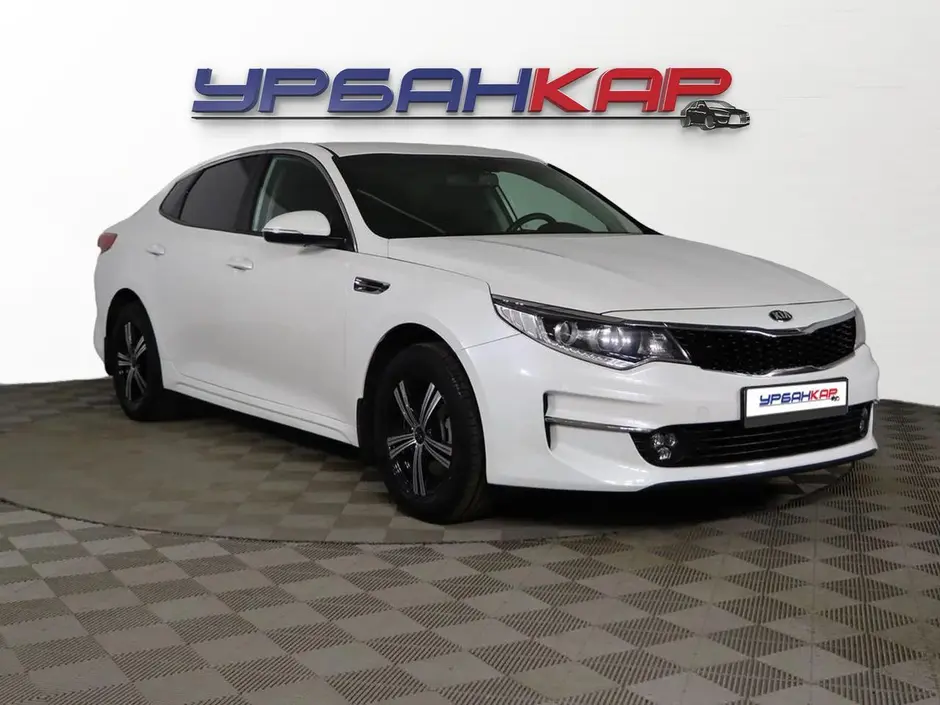 Kia Optima, 2017 г.